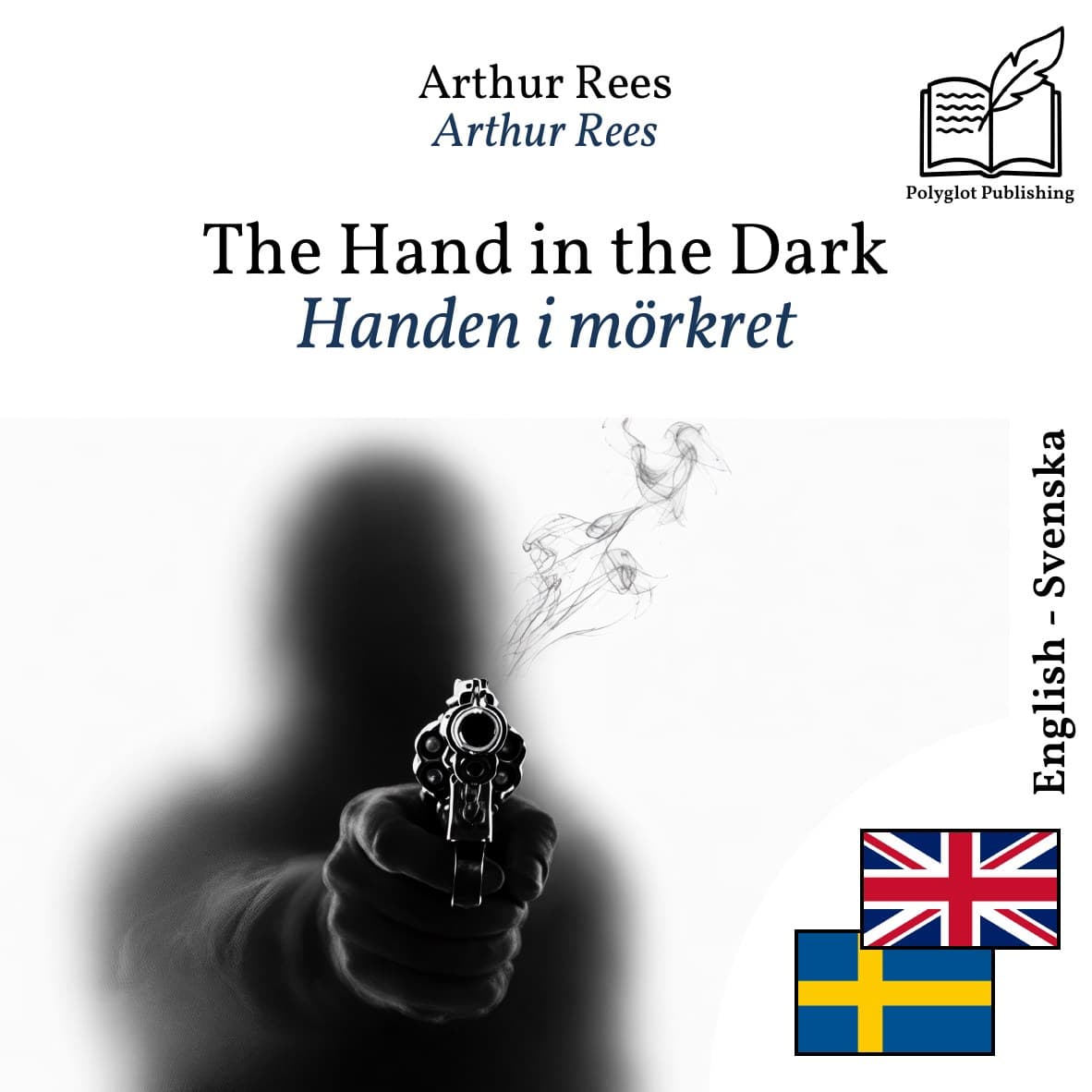 Handen i mörkret
