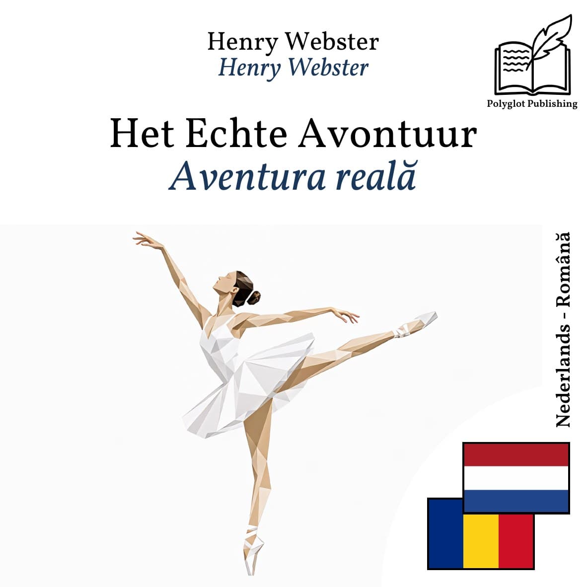 Aventura reală