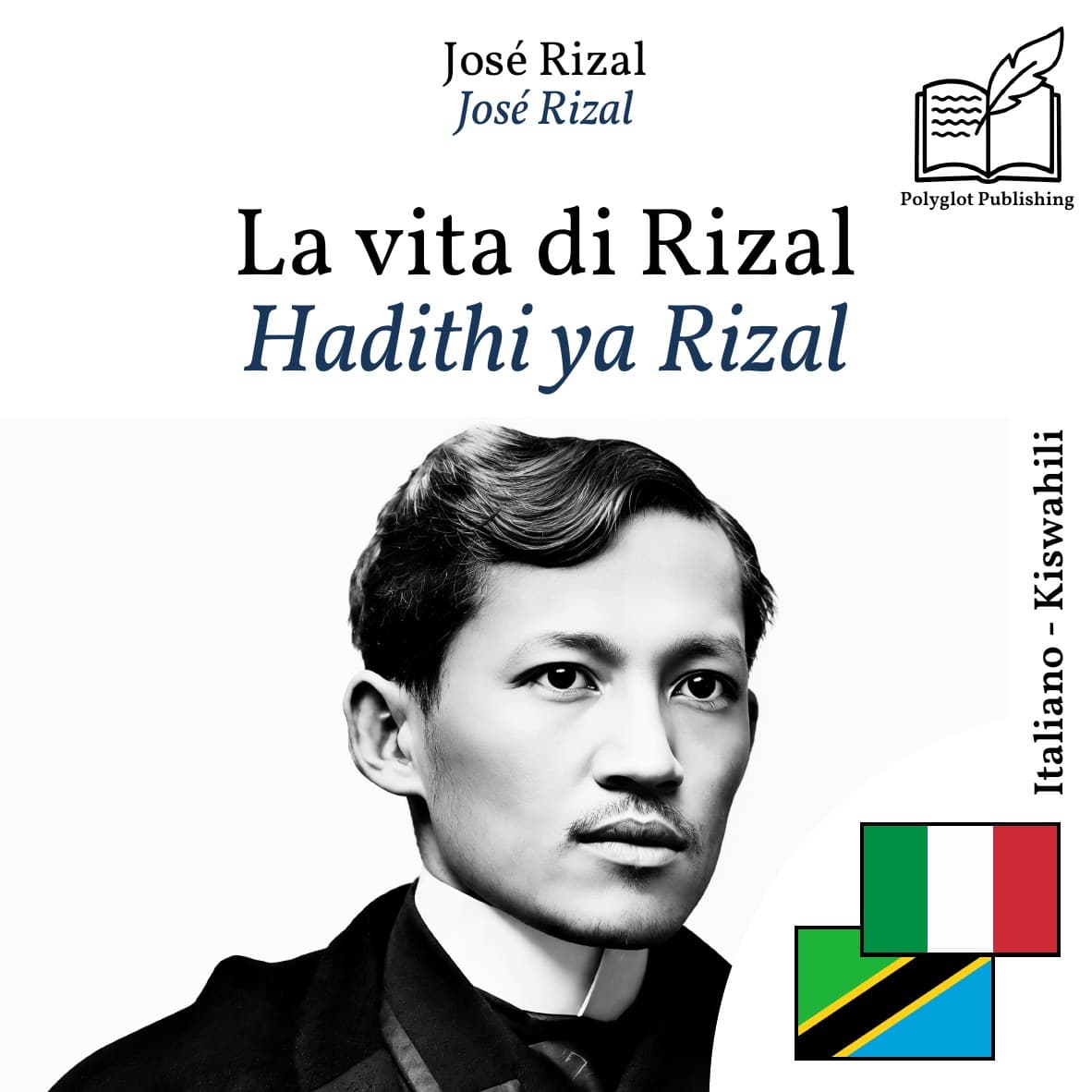 Hadithi ya Rizal