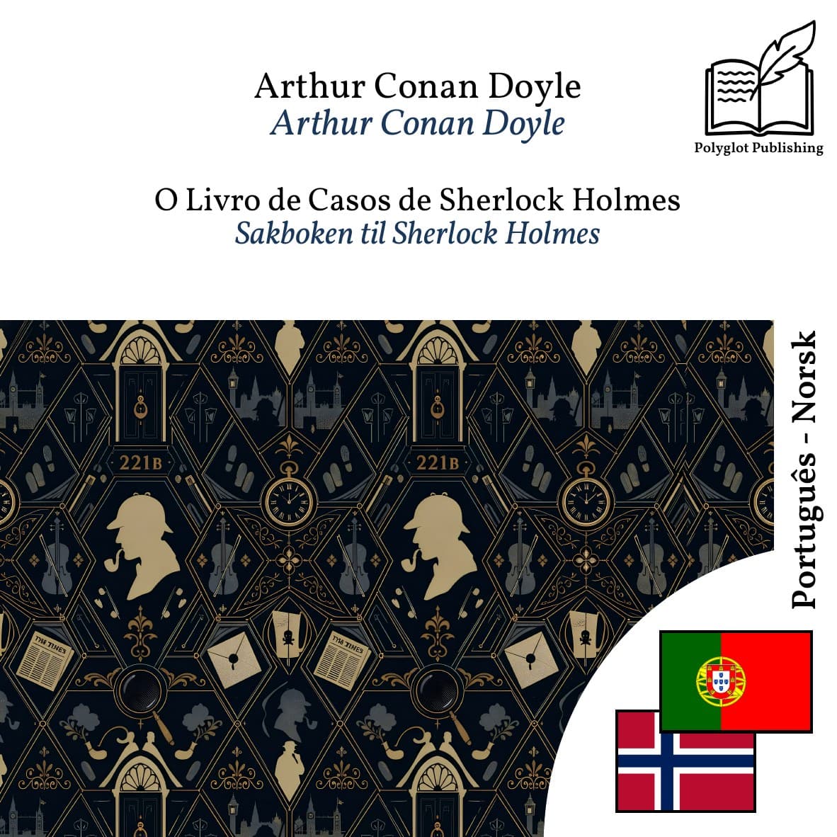 Sakboken til Sherlock Holmes