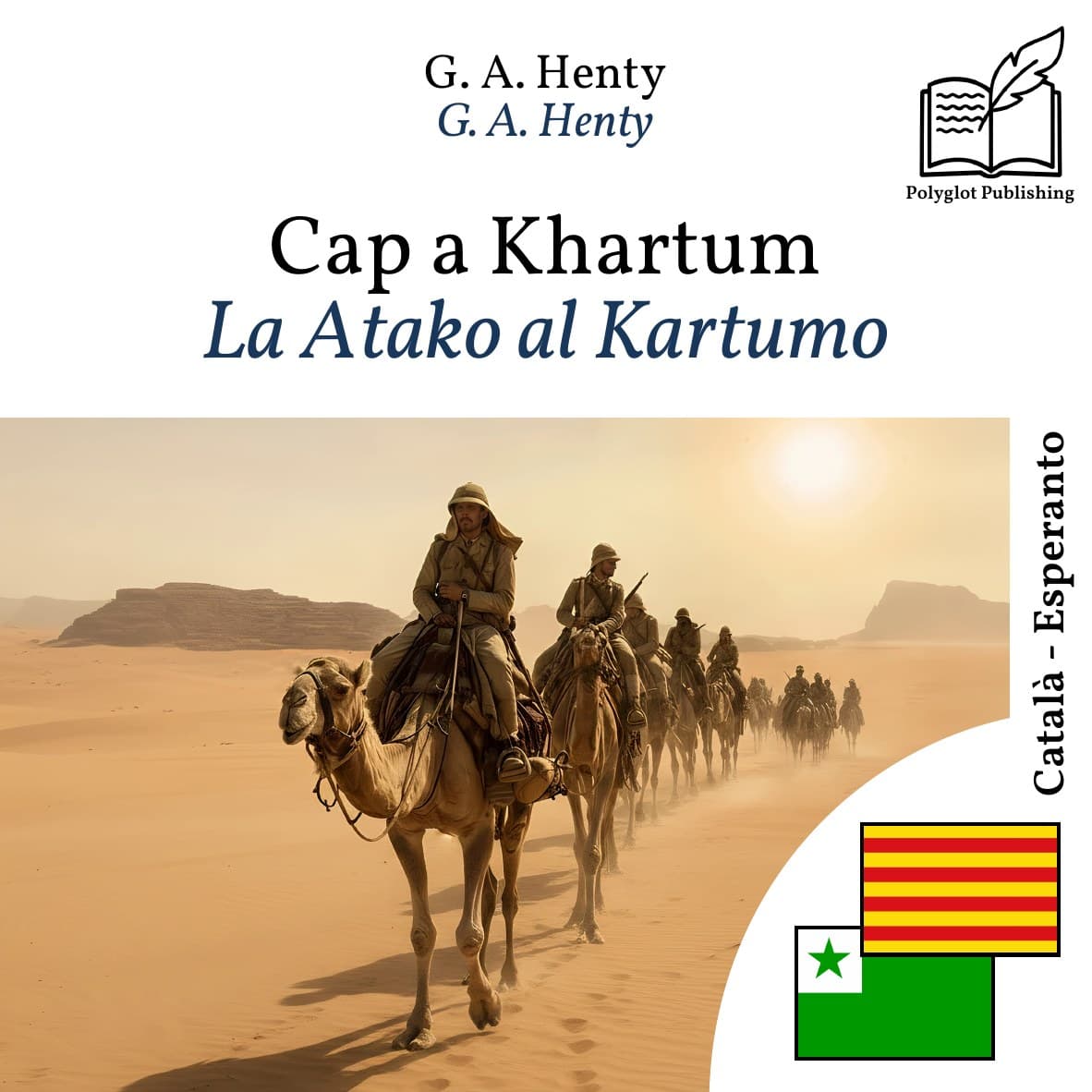 La Atako al Kartumo