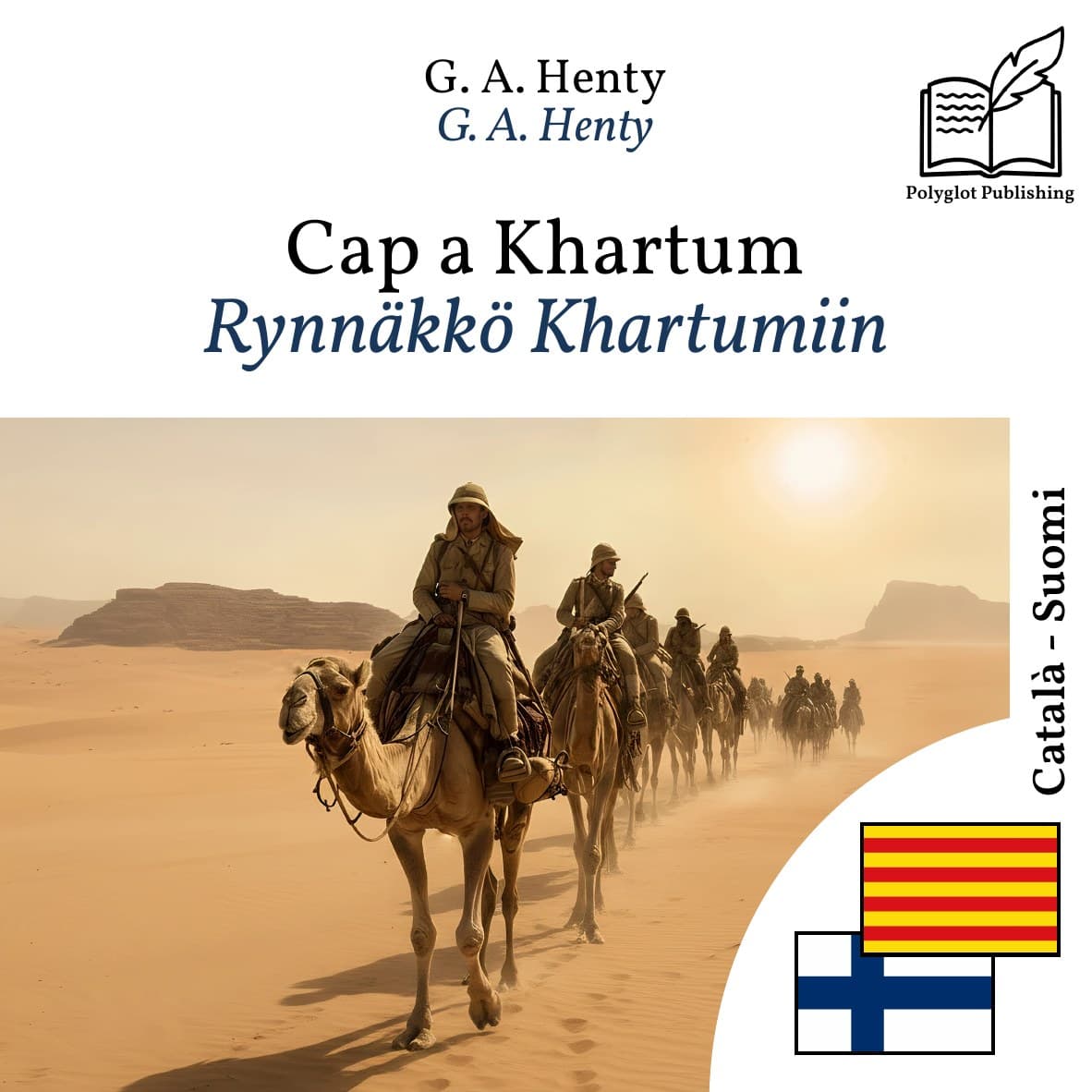 Rynnäkkö Khartumiin