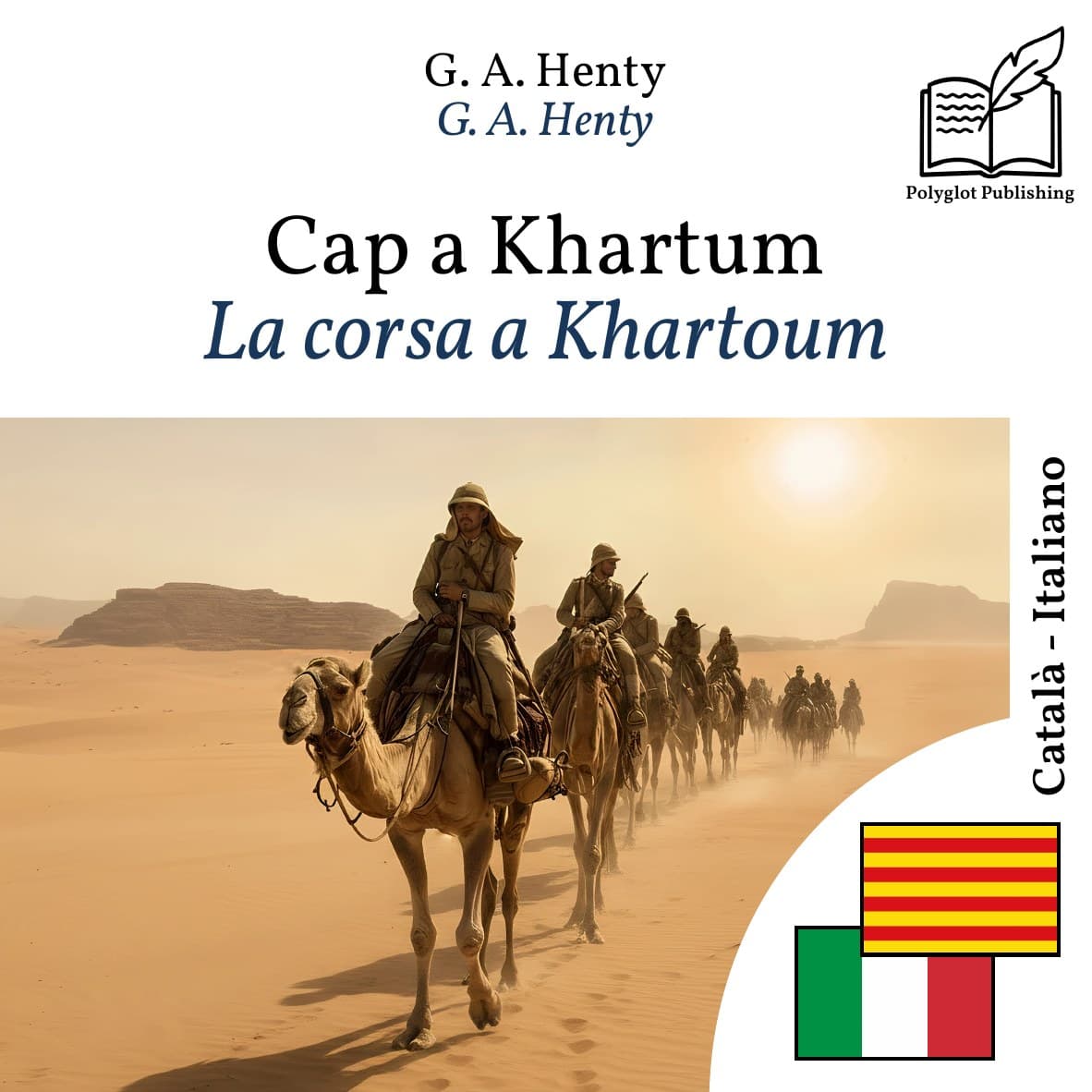 La corsa a Khartoum