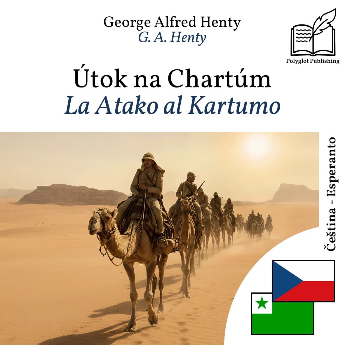 La Atako al Kartumo