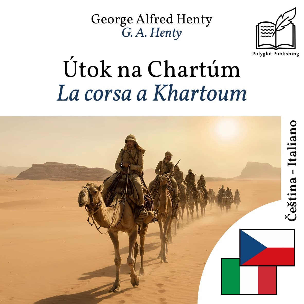 La corsa a Khartoum