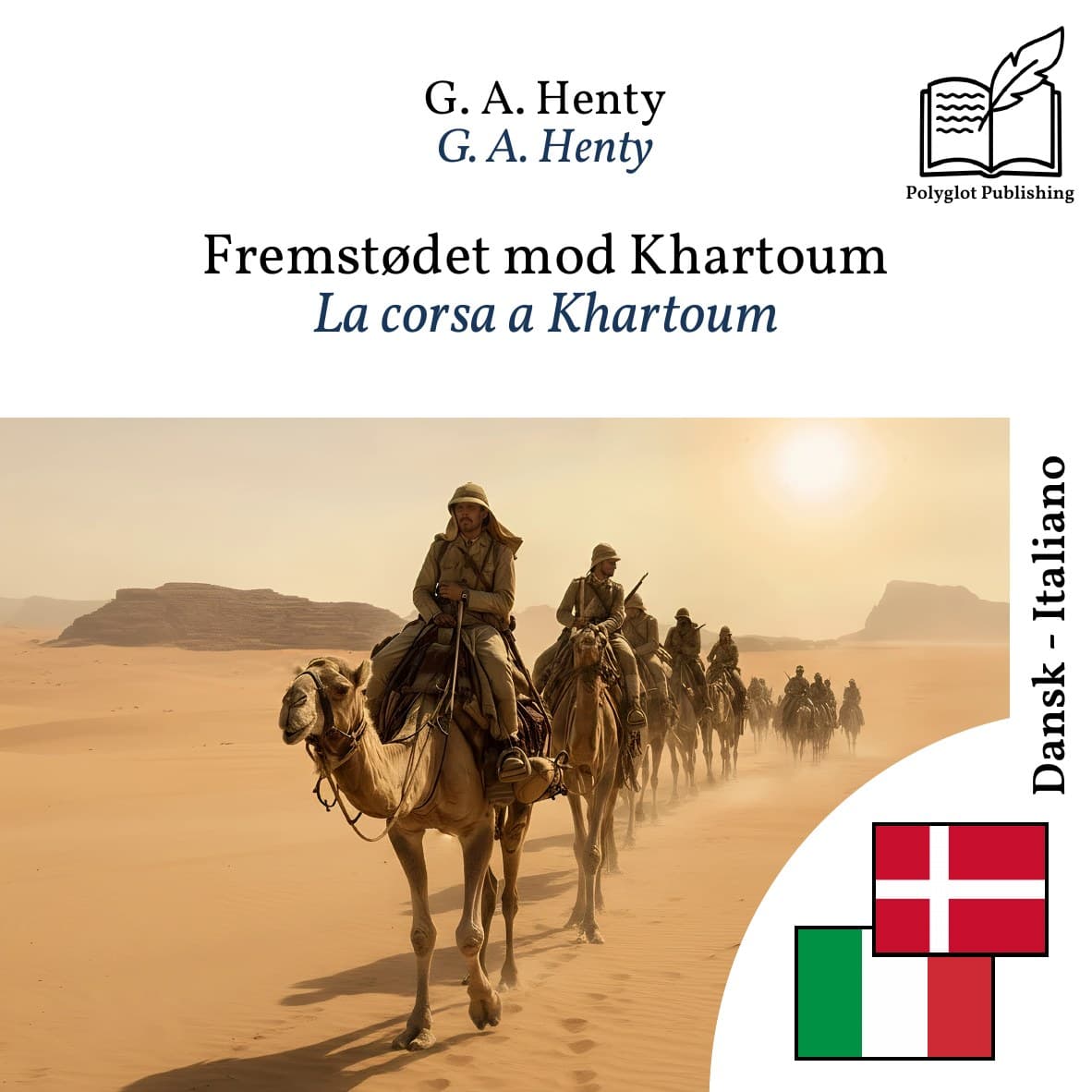 La corsa a Khartoum
