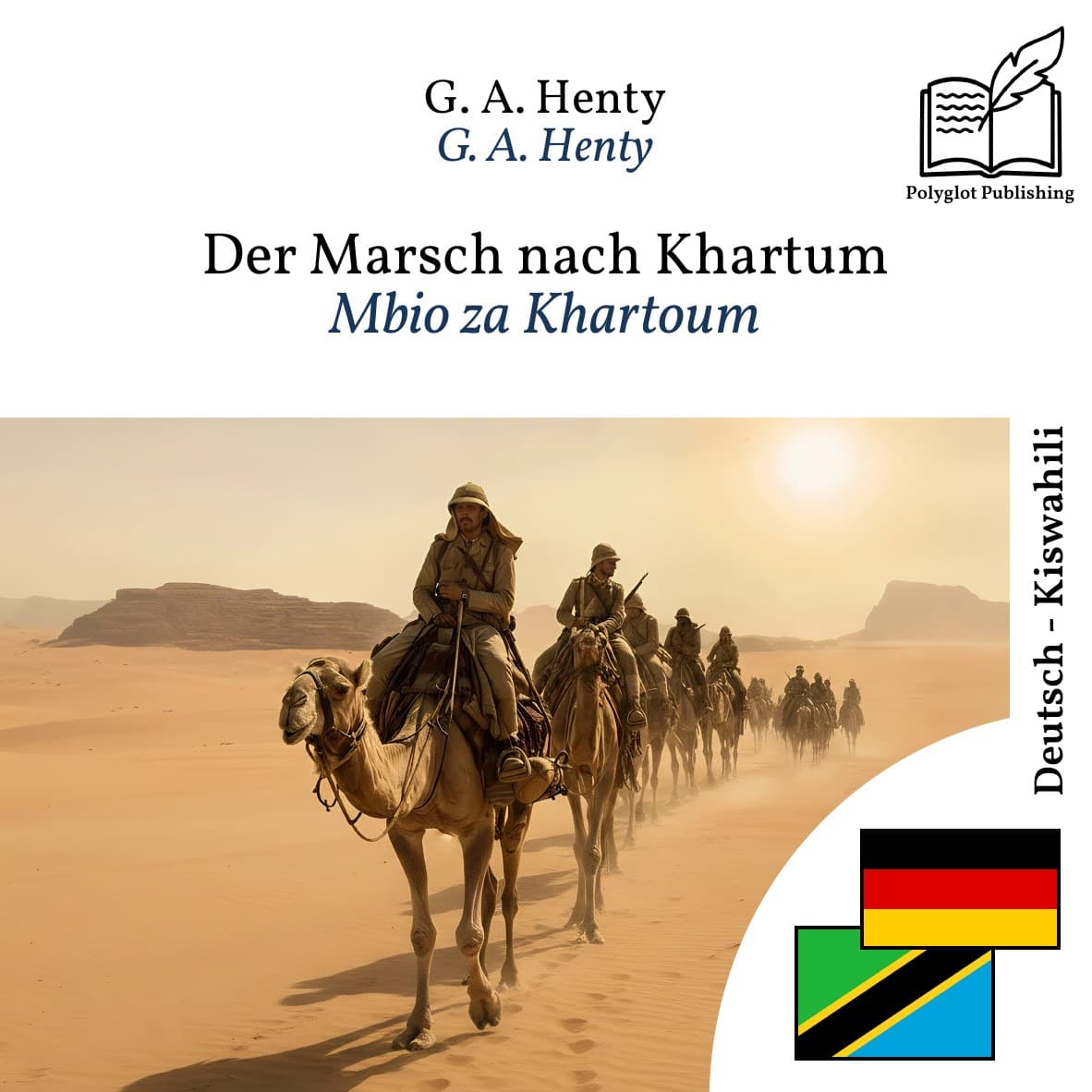 Mbio za Khartoum