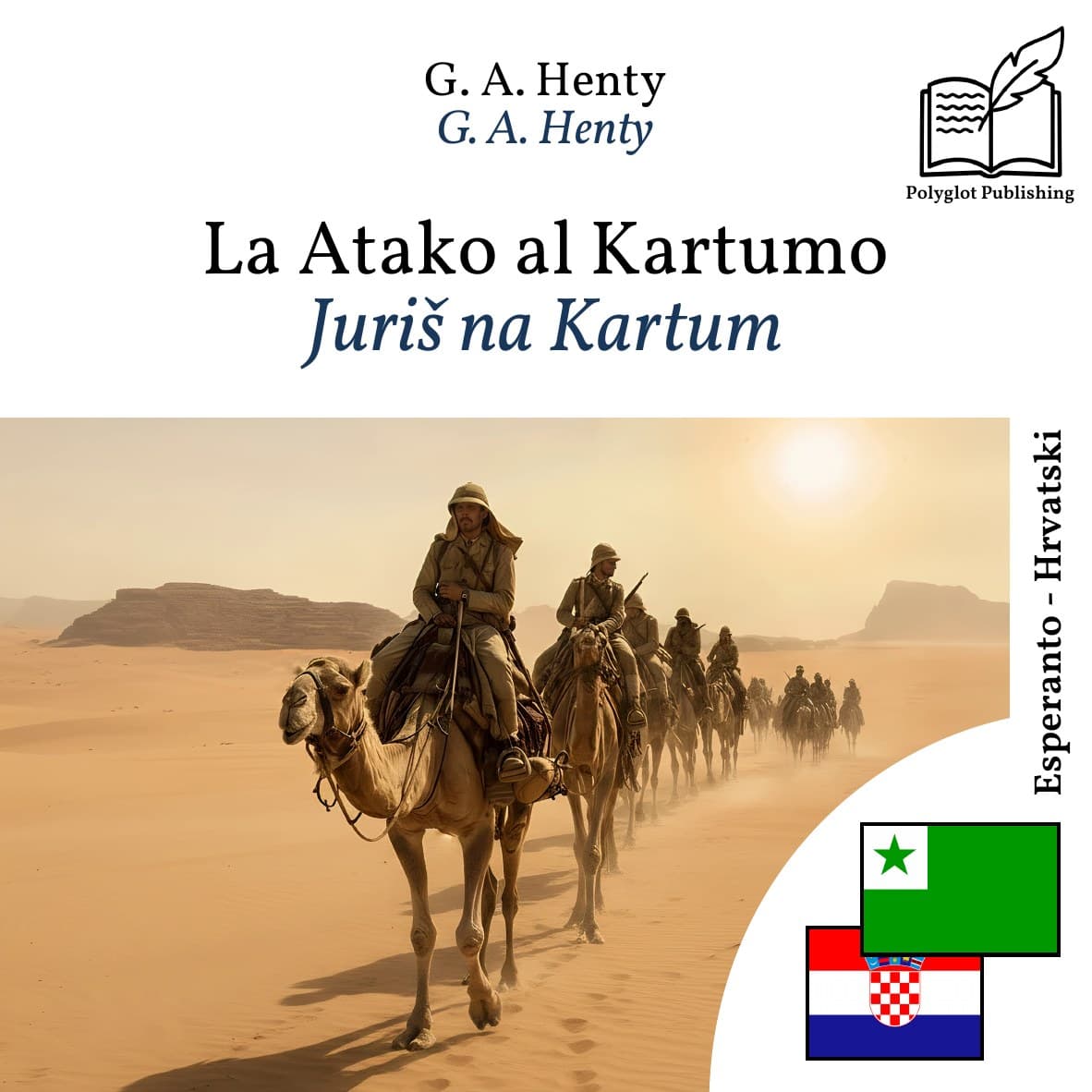 Juriš na Kartum