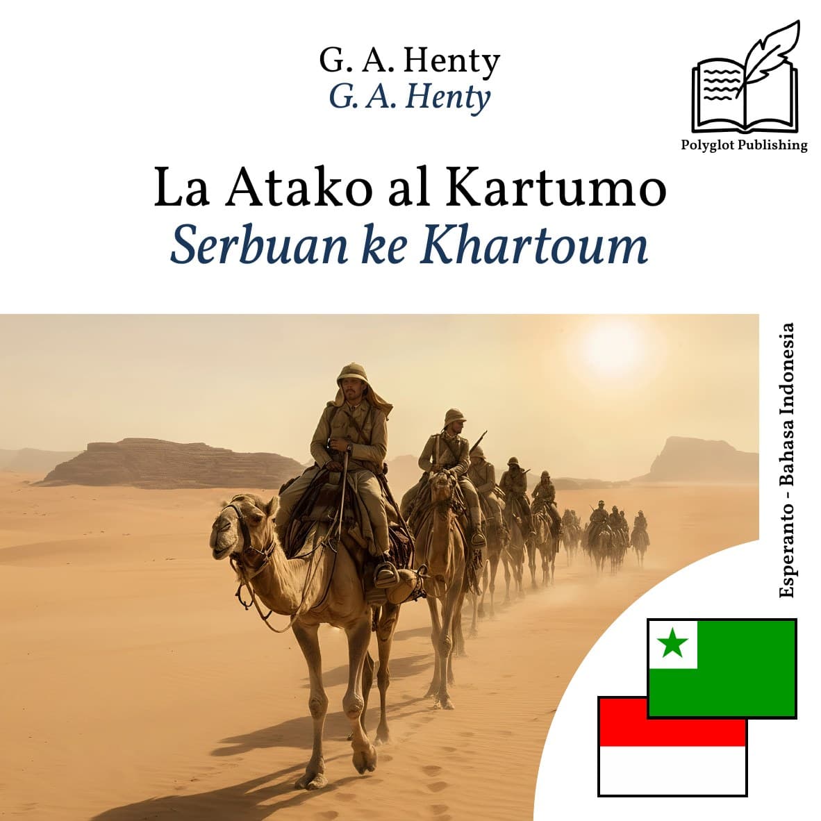 Serbuan ke Khartoum