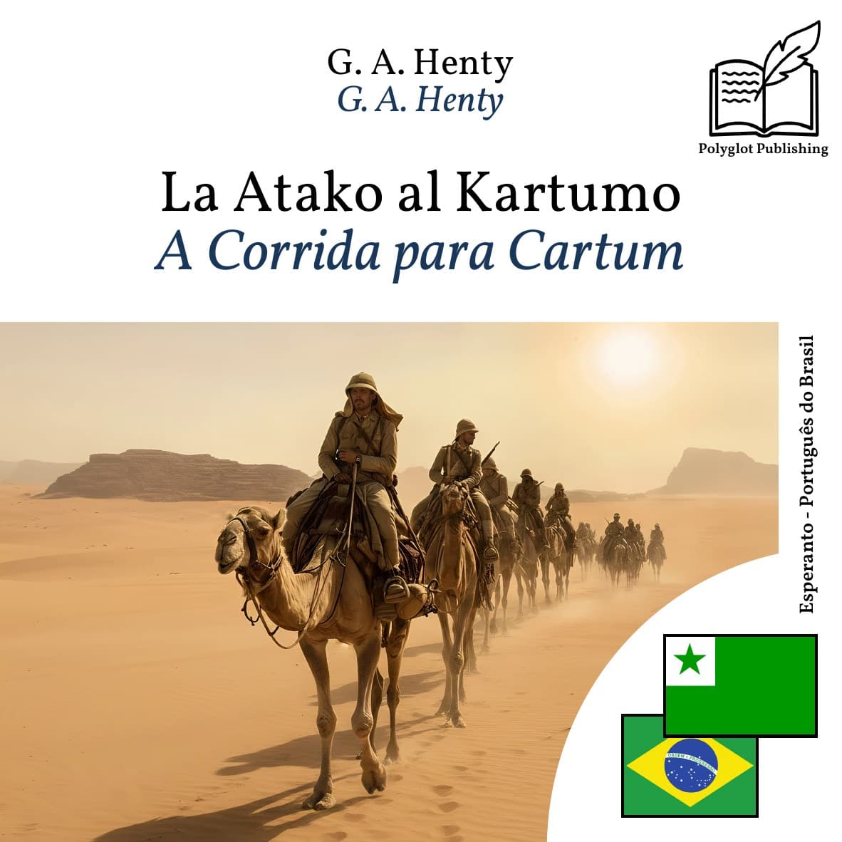 A Corrida para Cartum