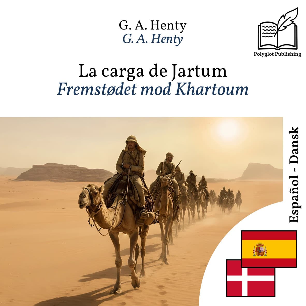 Fremstødet mod Khartoum
