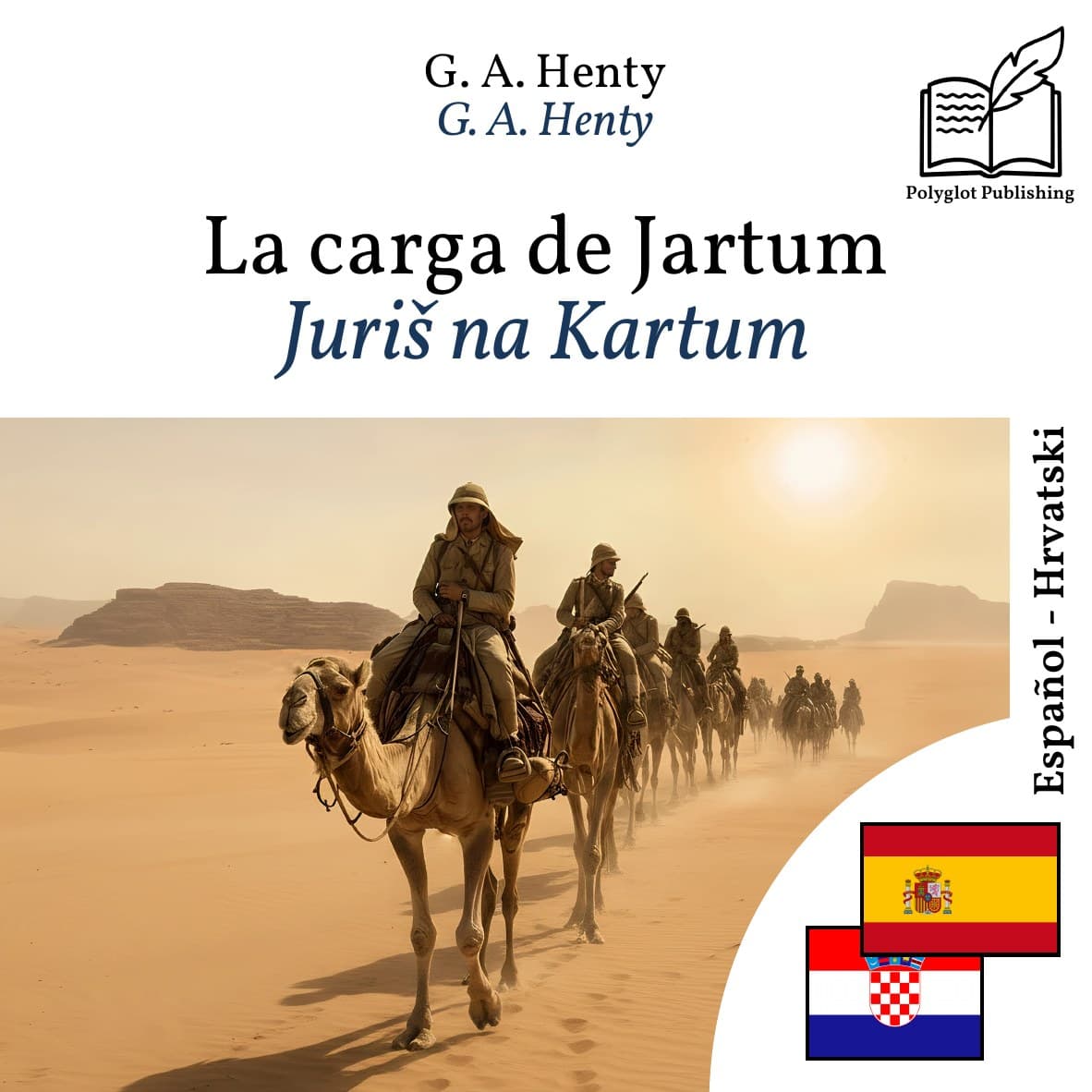 Juriš na Kartum