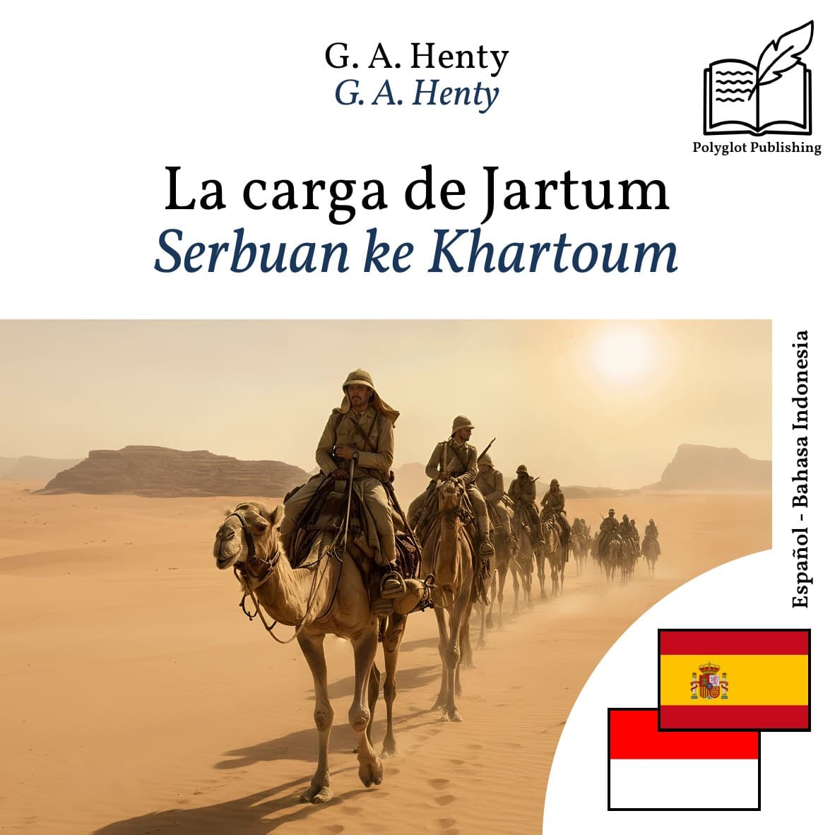 Serbuan ke Khartoum