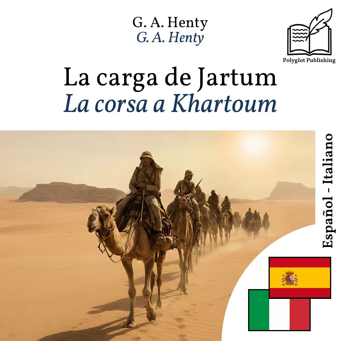 La corsa a Khartoum