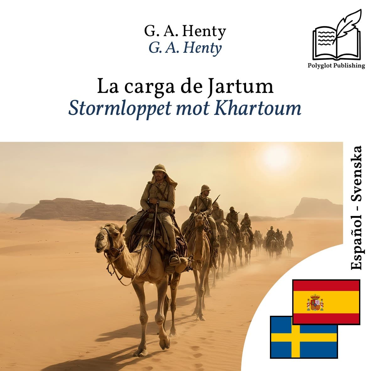 Stormloppet mot Khartoum