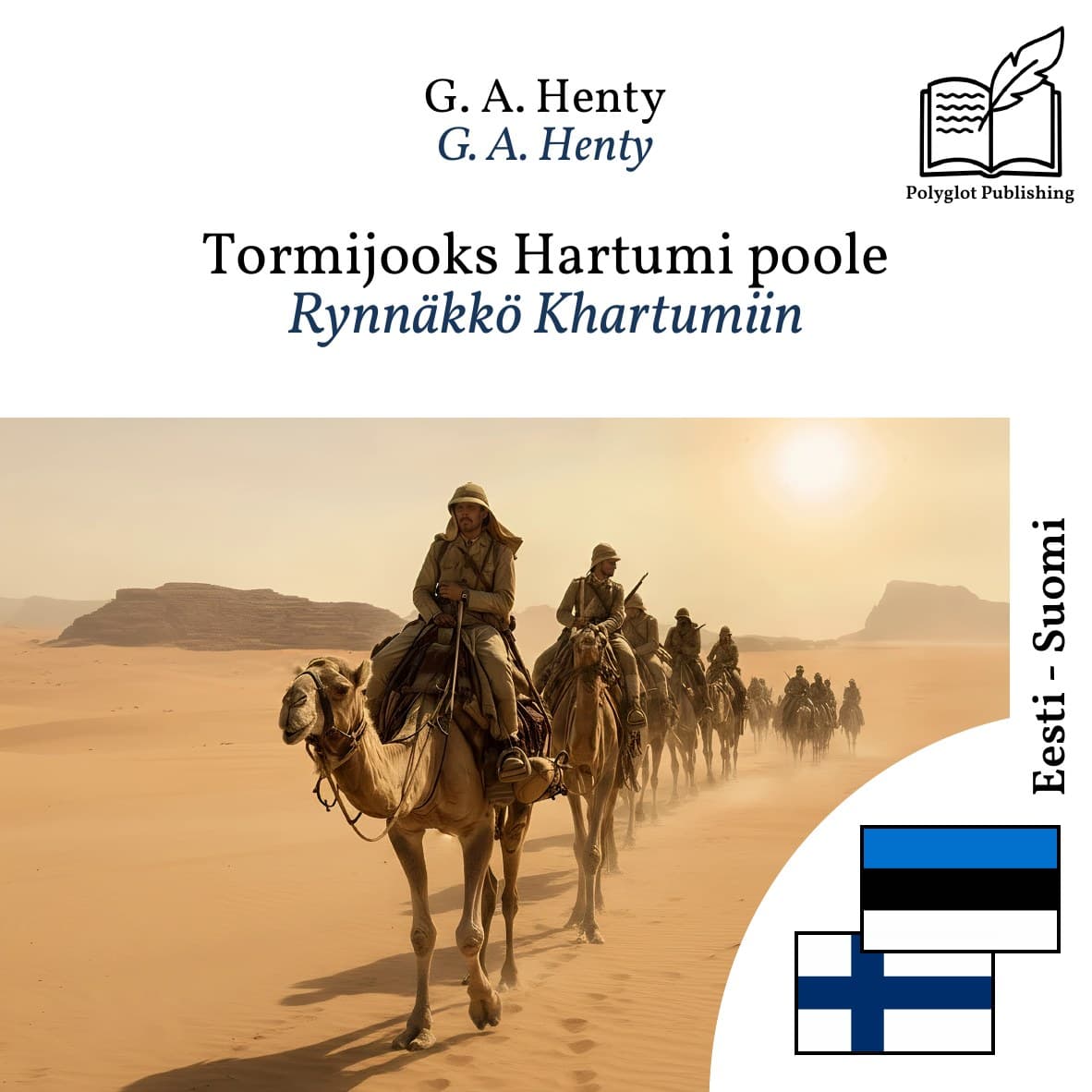 Rynnäkkö Khartumiin