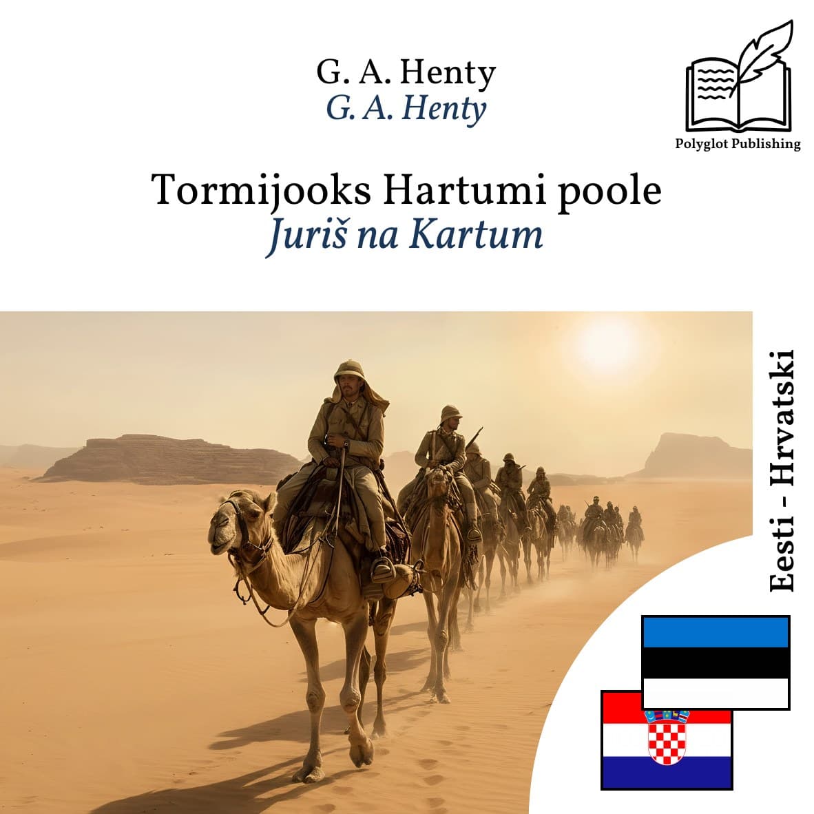 Juriš na Kartum