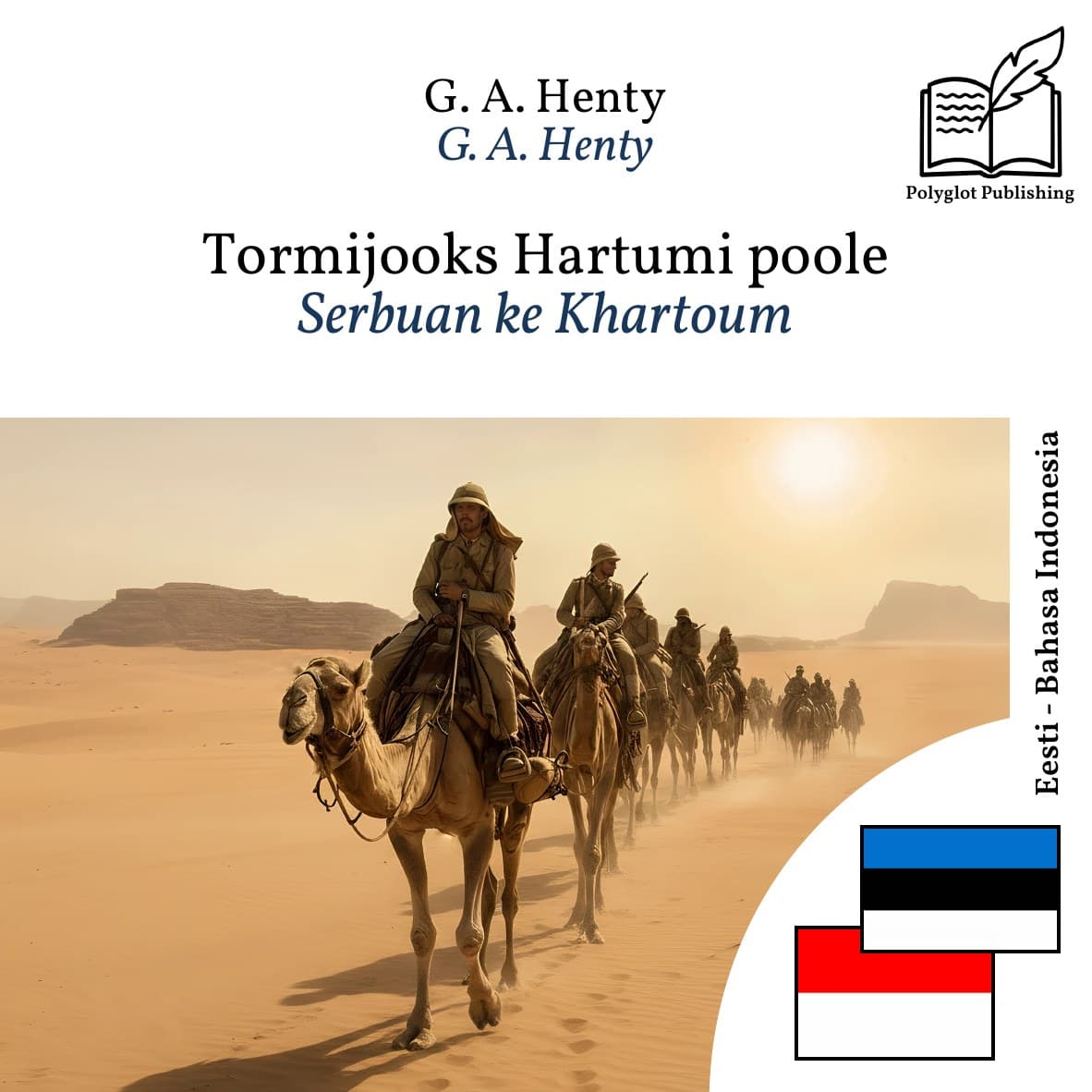 Serbuan ke Khartoum