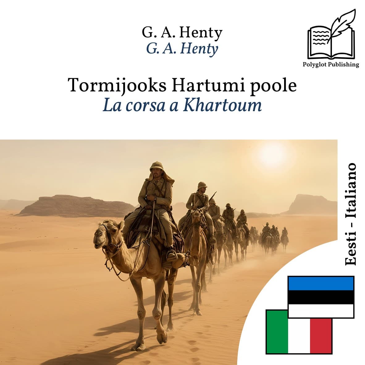 La corsa a Khartoum
