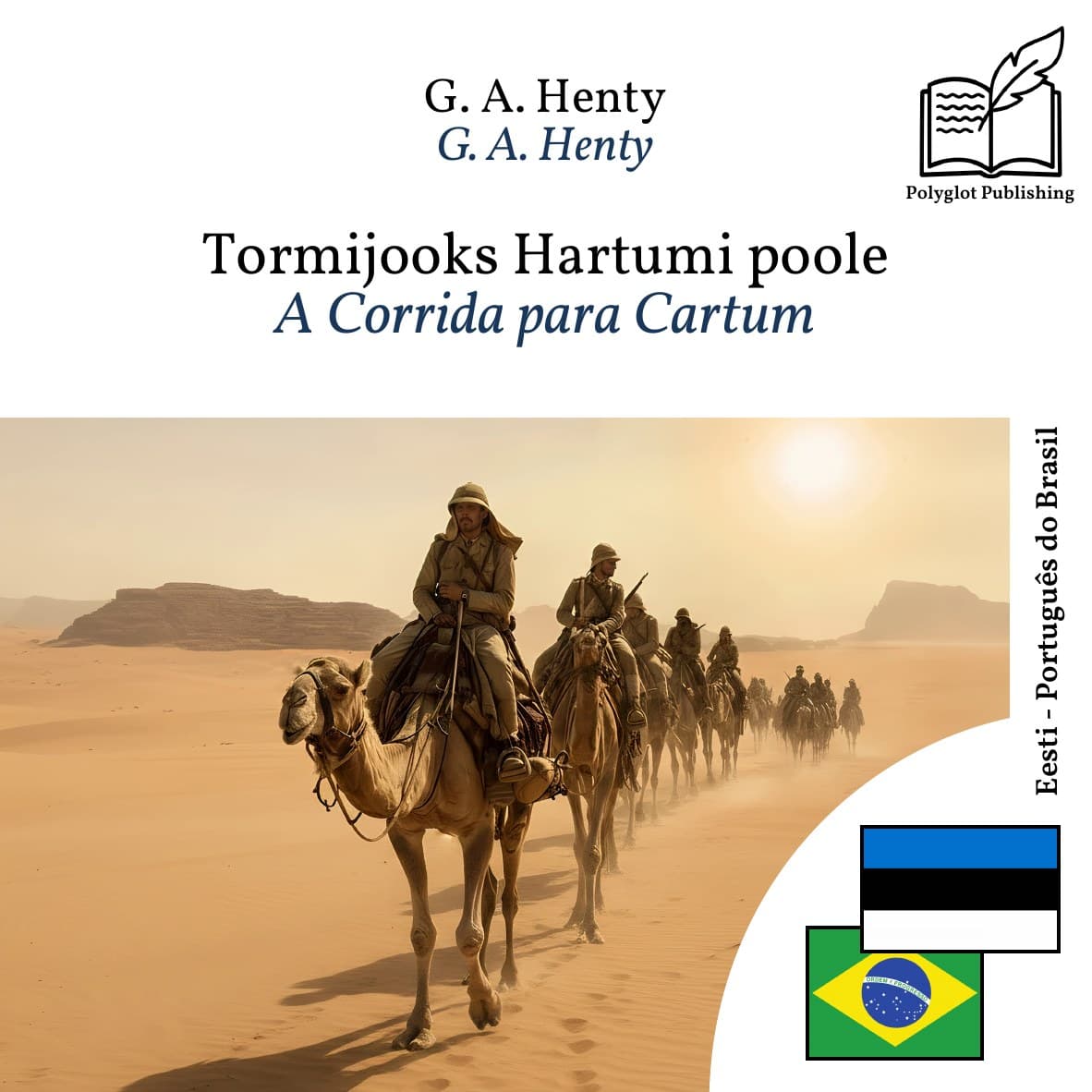 A Corrida para Cartum