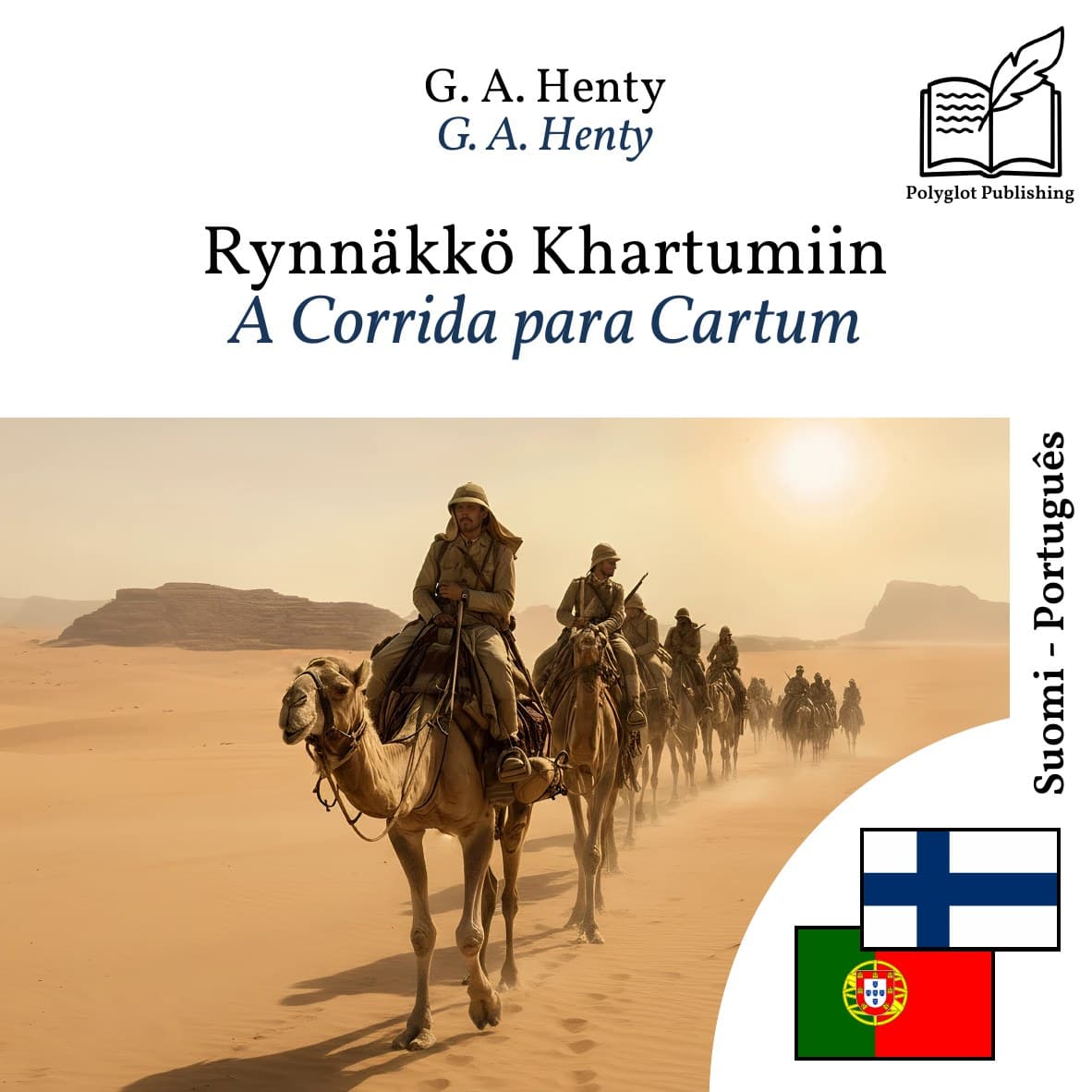 A Corrida para Cartum