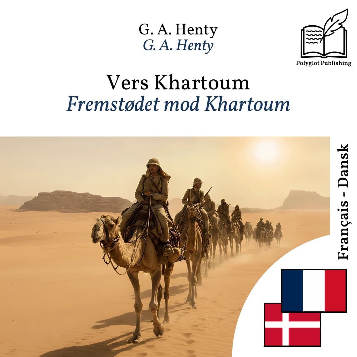 Fremstødet mod Khartoum