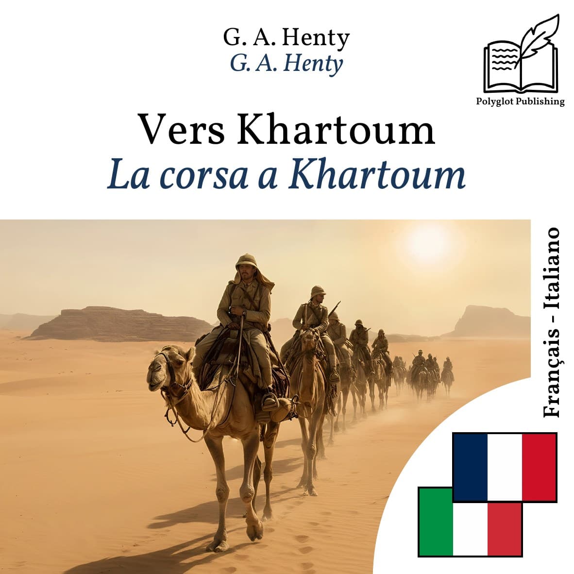 La corsa a Khartoum