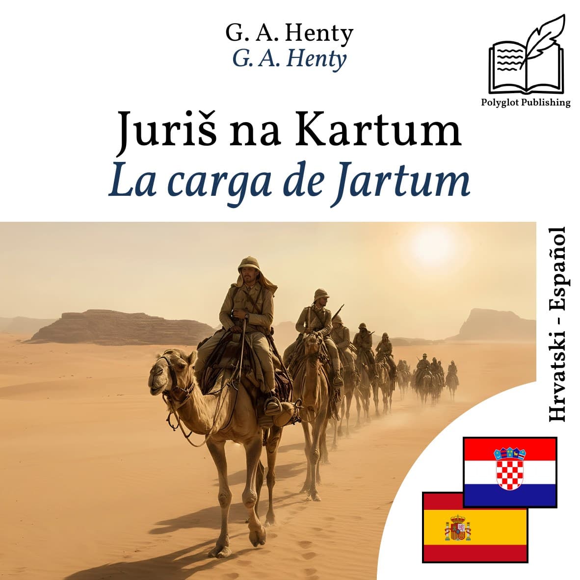 La carga de Jartum