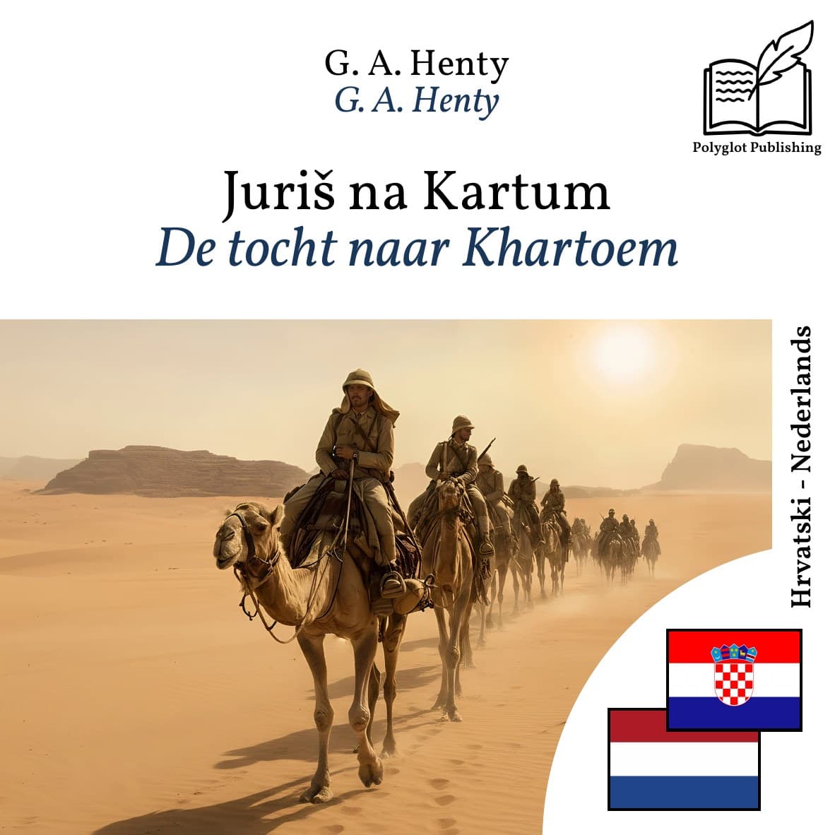 De tocht naar Khartoem