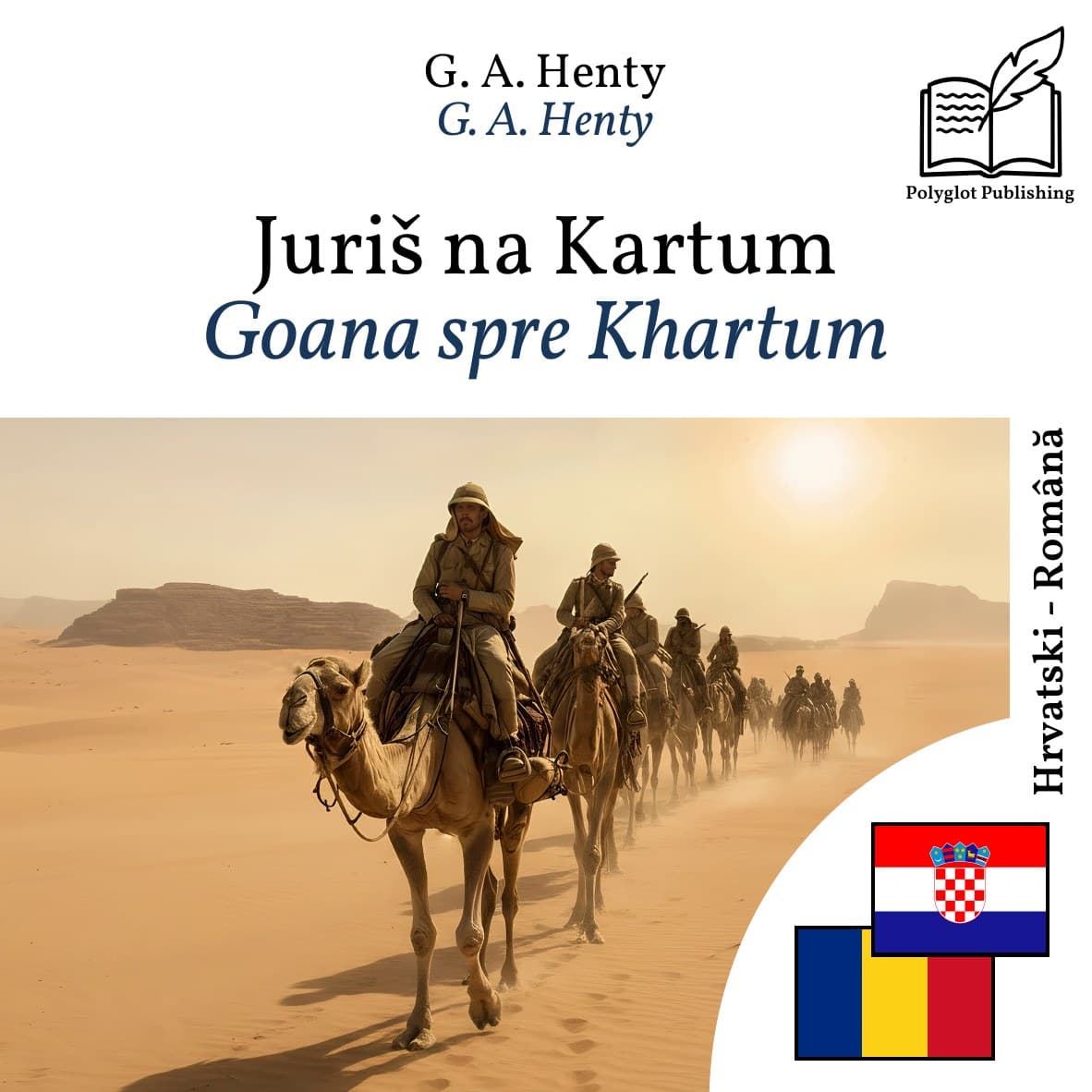 Goana spre Khartum