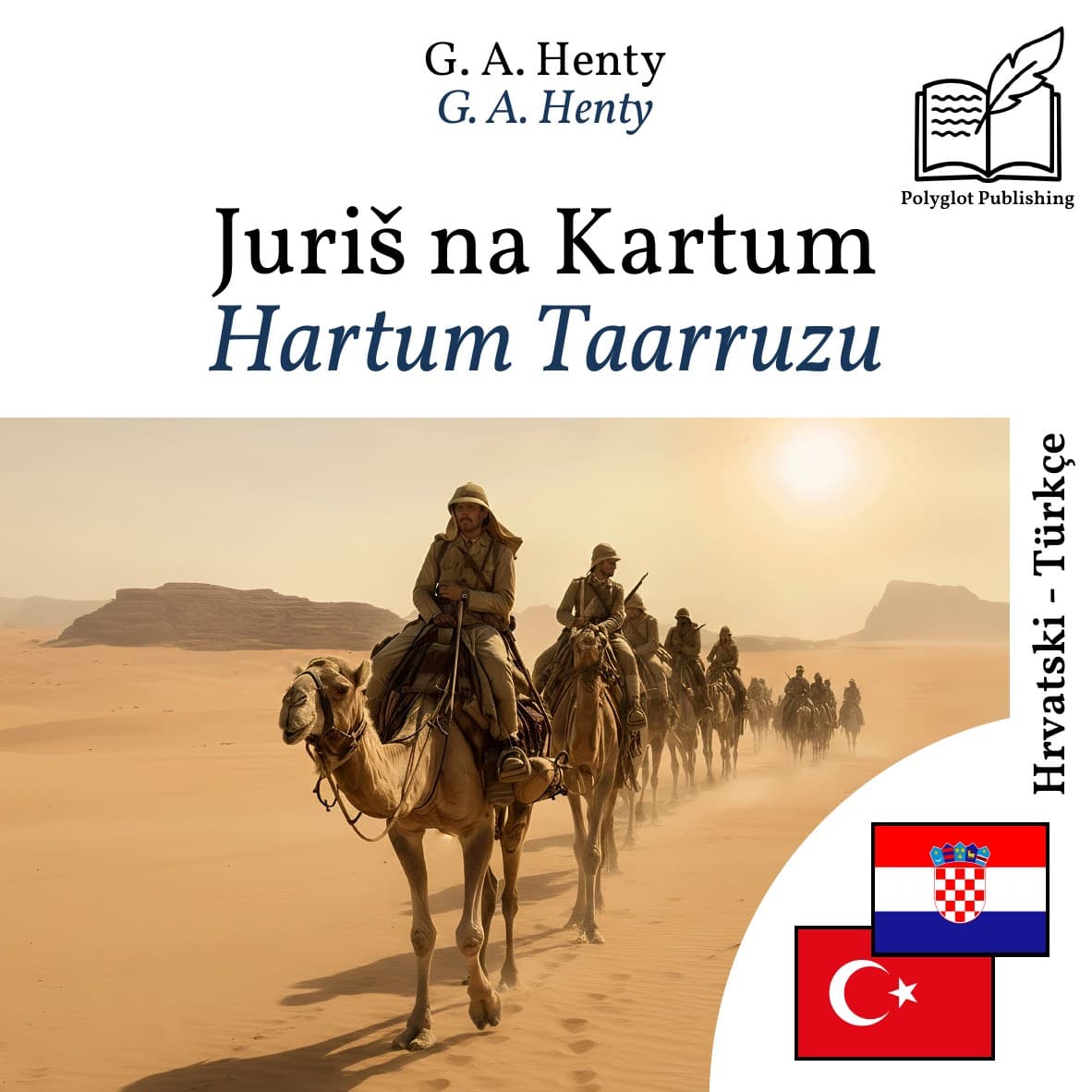 Hartum Taarruzu