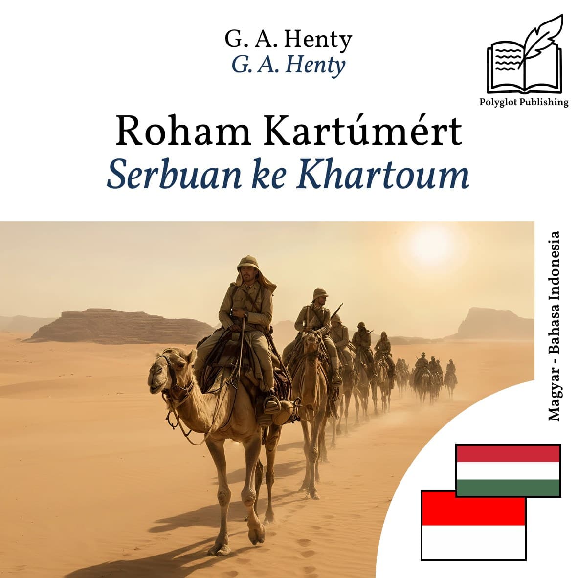 Serbuan ke Khartoum