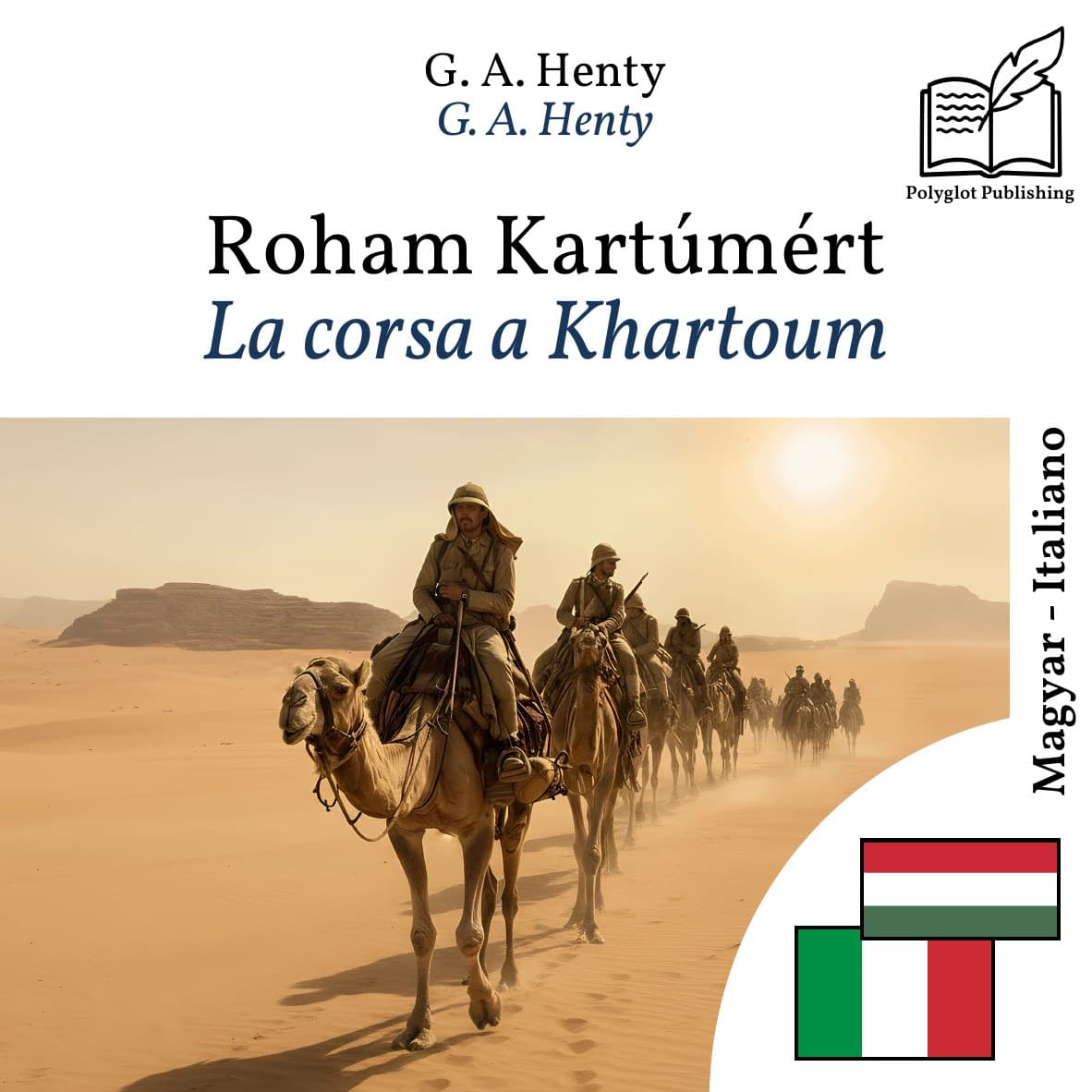 La corsa a Khartoum