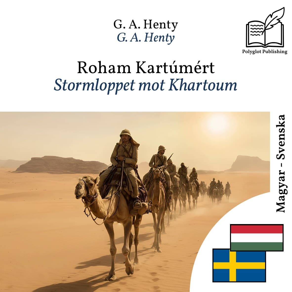 Stormloppet mot Khartoum