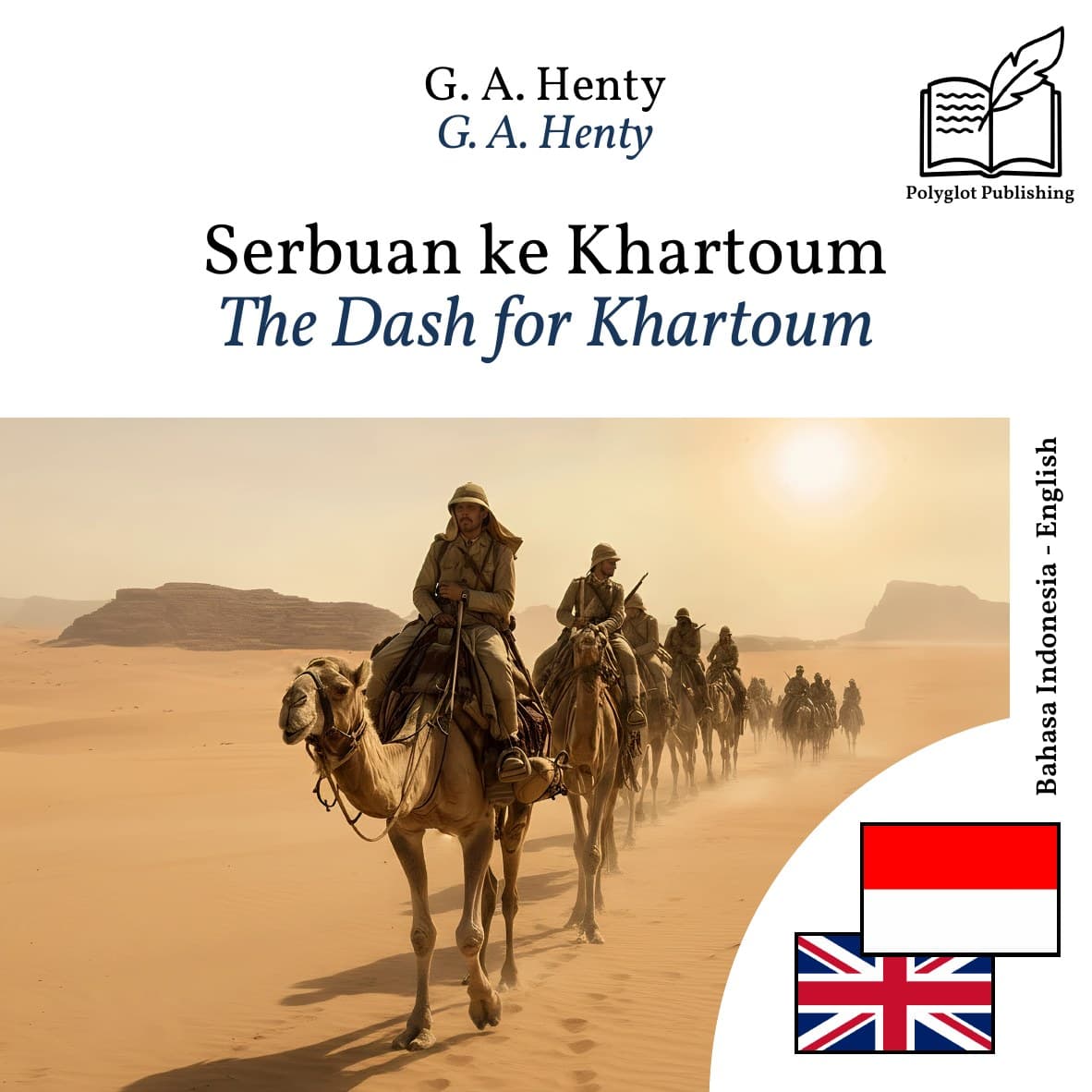 The Dash for Khartoum