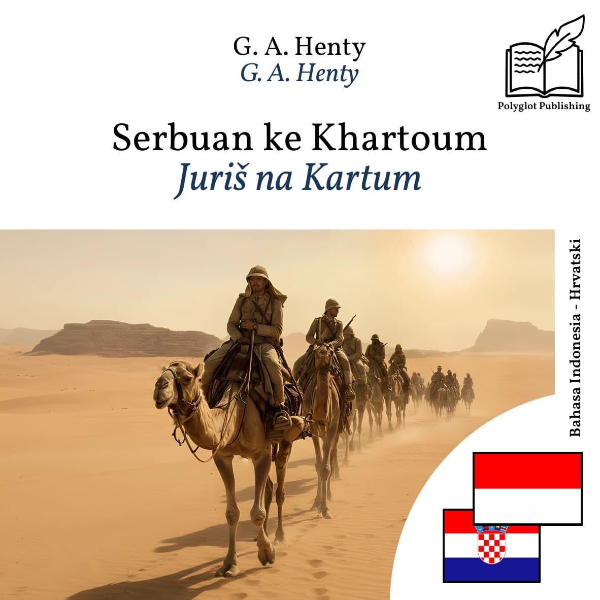 Juriš na Kartum