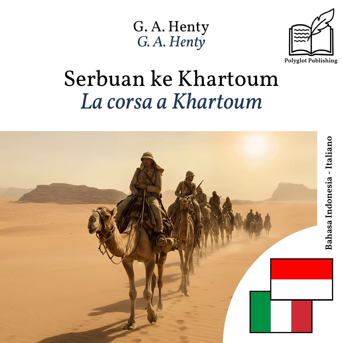 La corsa a Khartoum