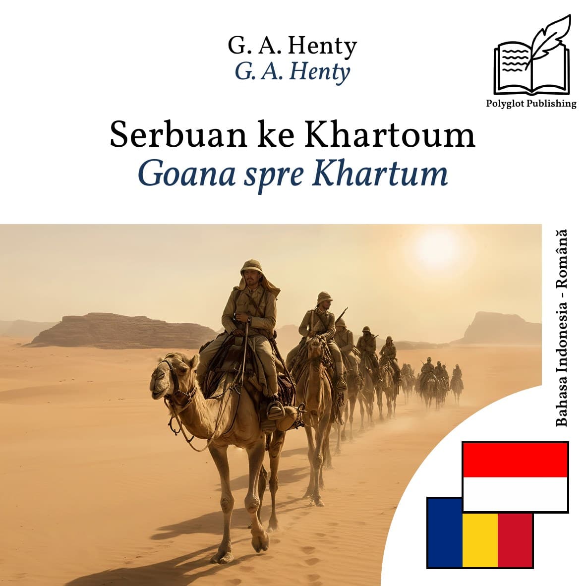 Goana spre Khartum