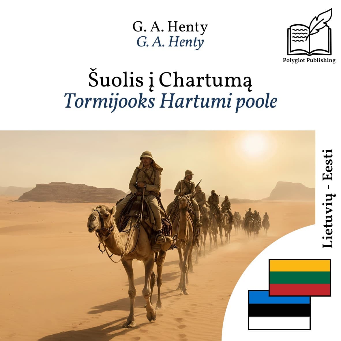 Tormijooks Hartumi poole