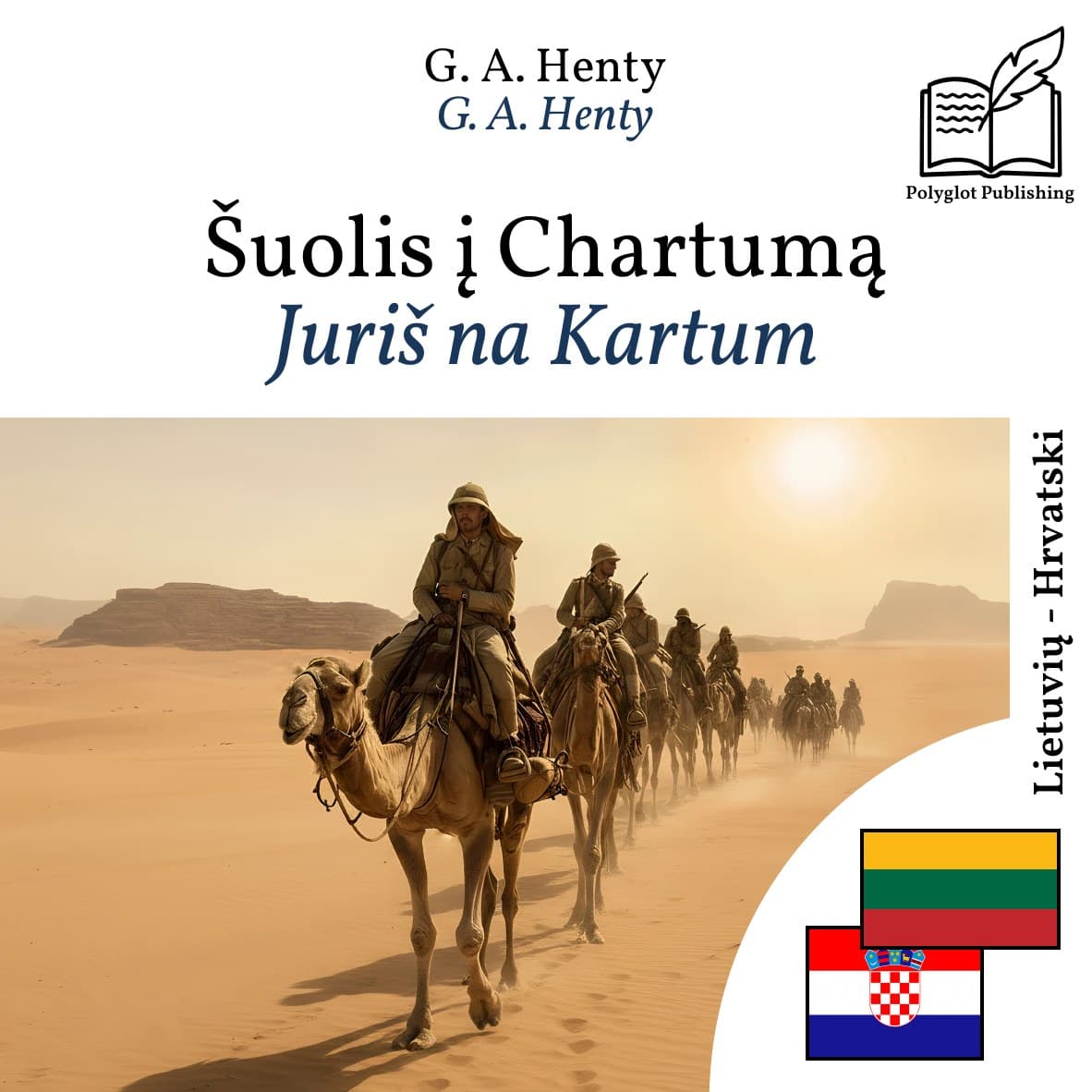 Juriš na Kartum