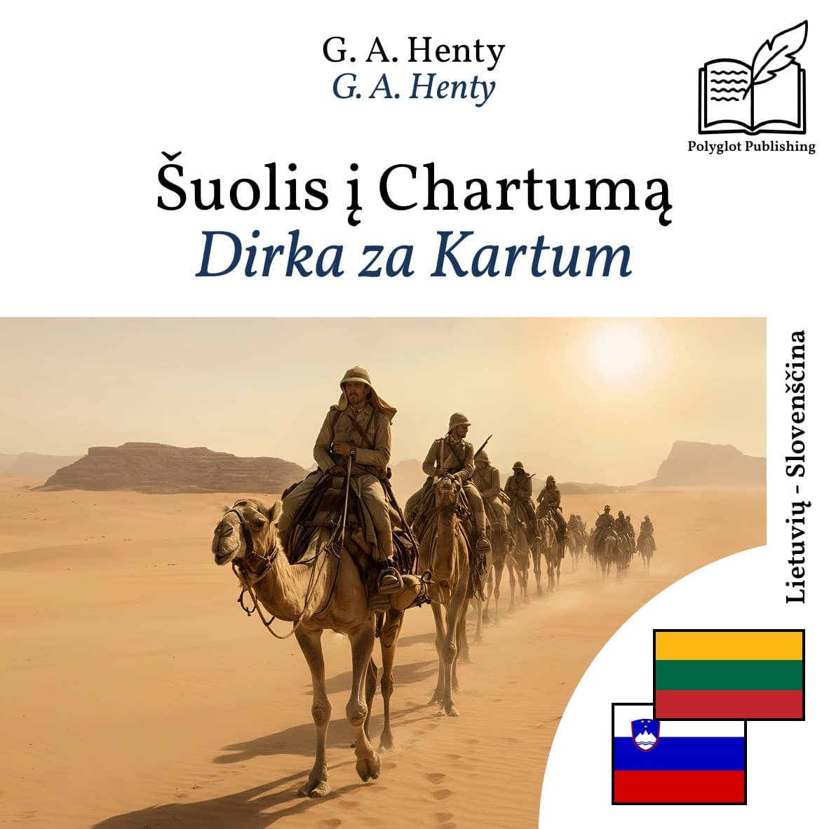 Dirka za Kartum