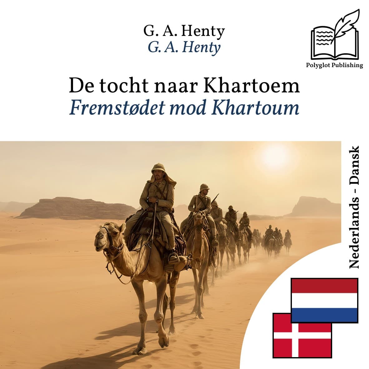 Fremstødet mod Khartoum