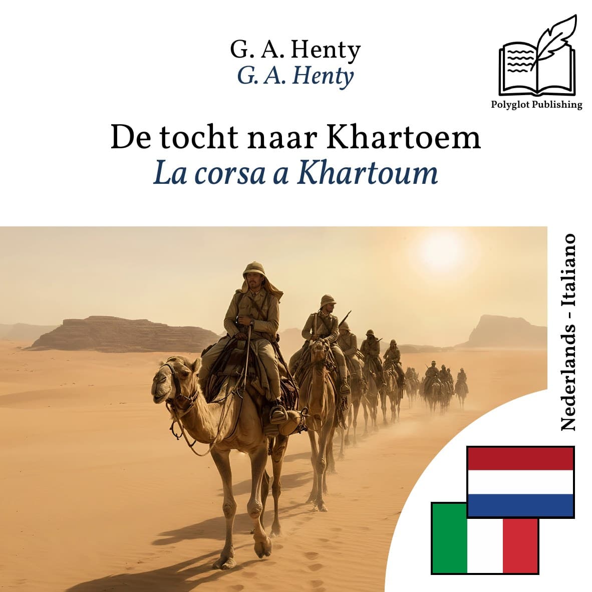 La corsa a Khartoum