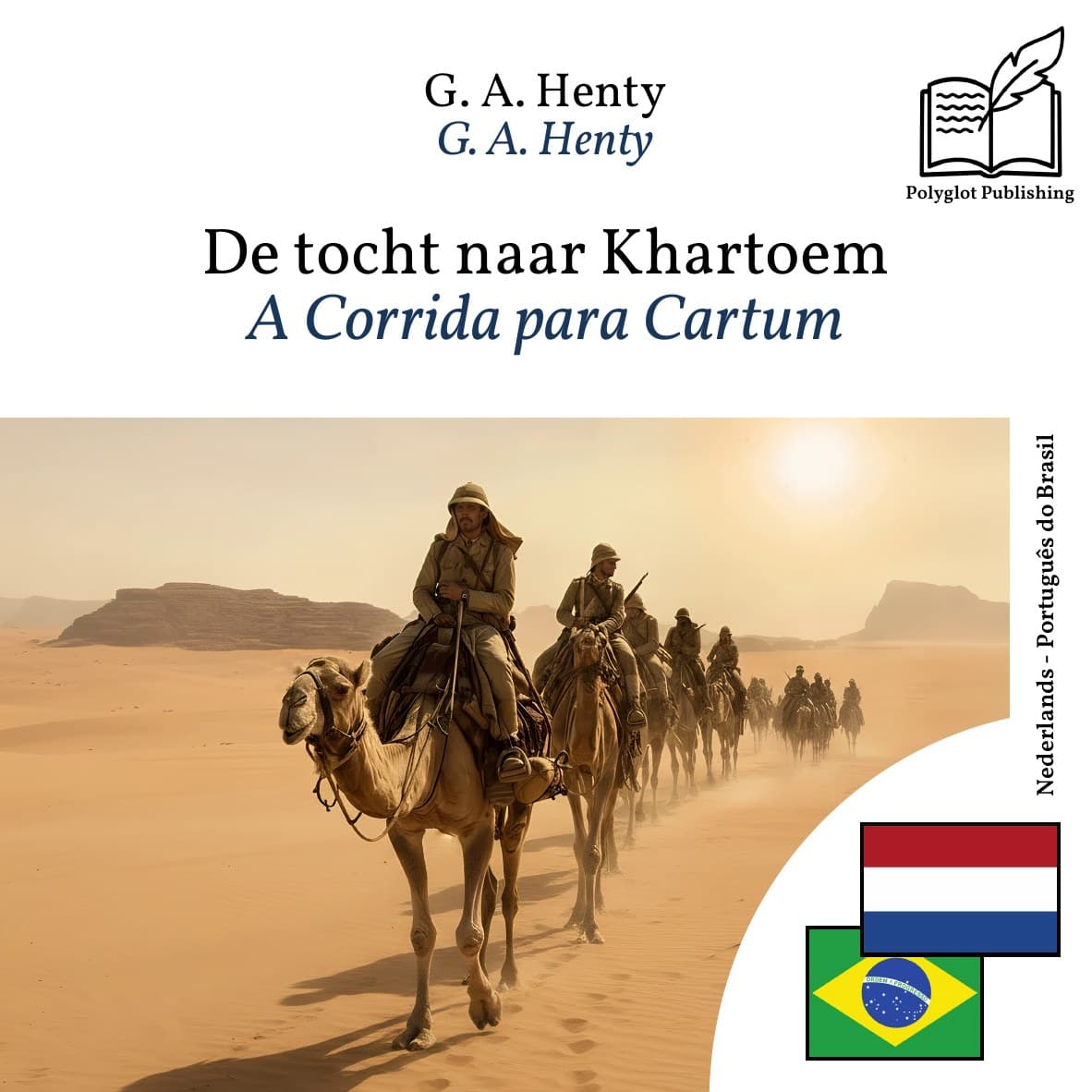 A Corrida para Cartum