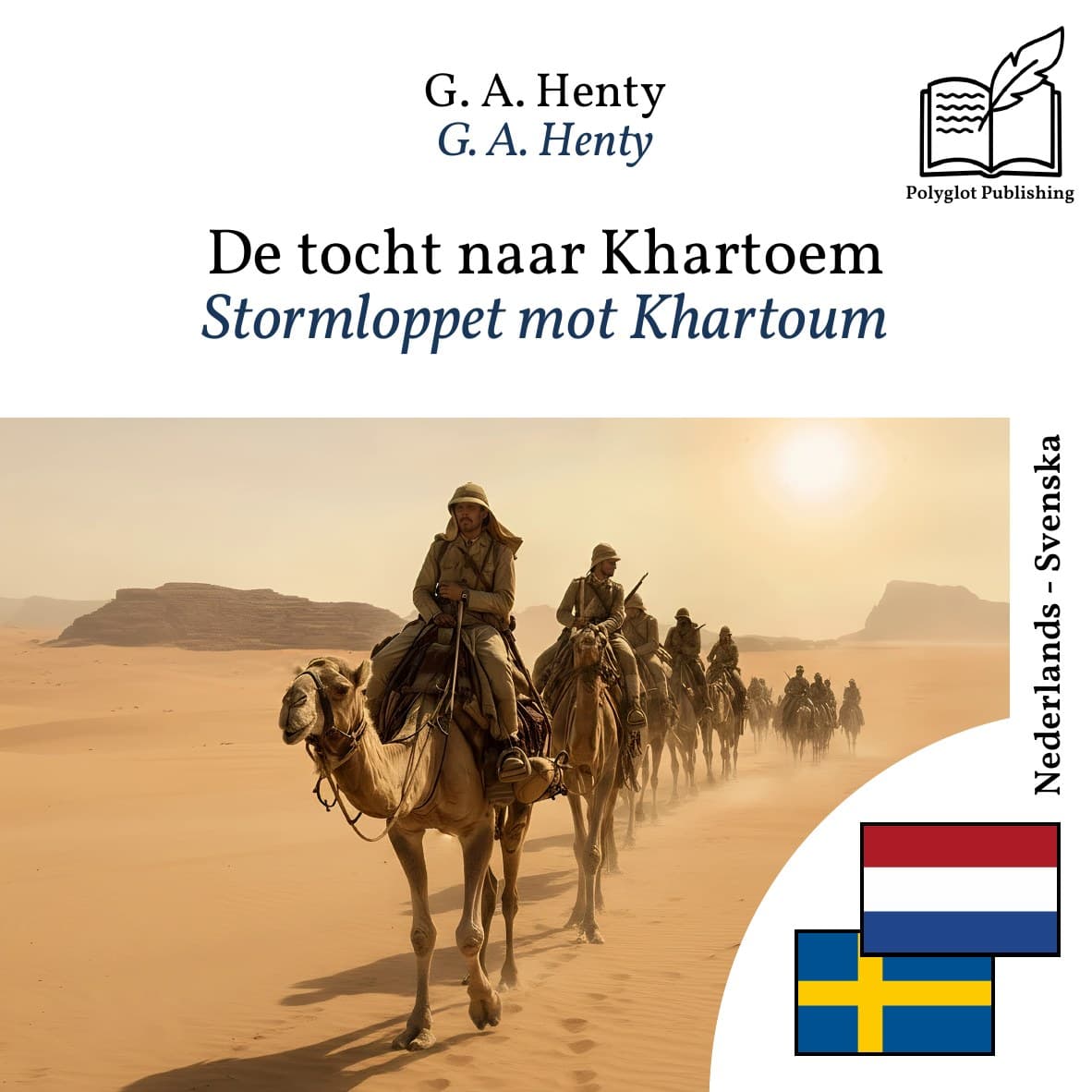 Stormloppet mot Khartoum