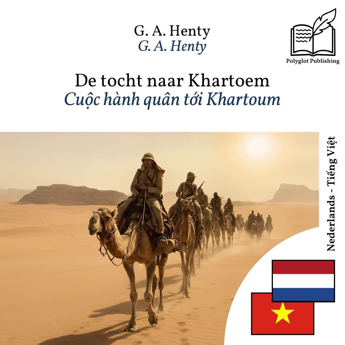 Cuộc hành quân tới Khartoum