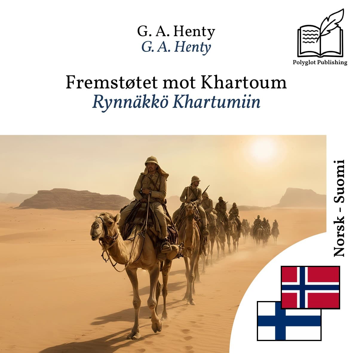 Rynnäkkö Khartumiin