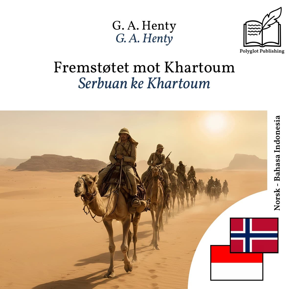 Serbuan ke Khartoum