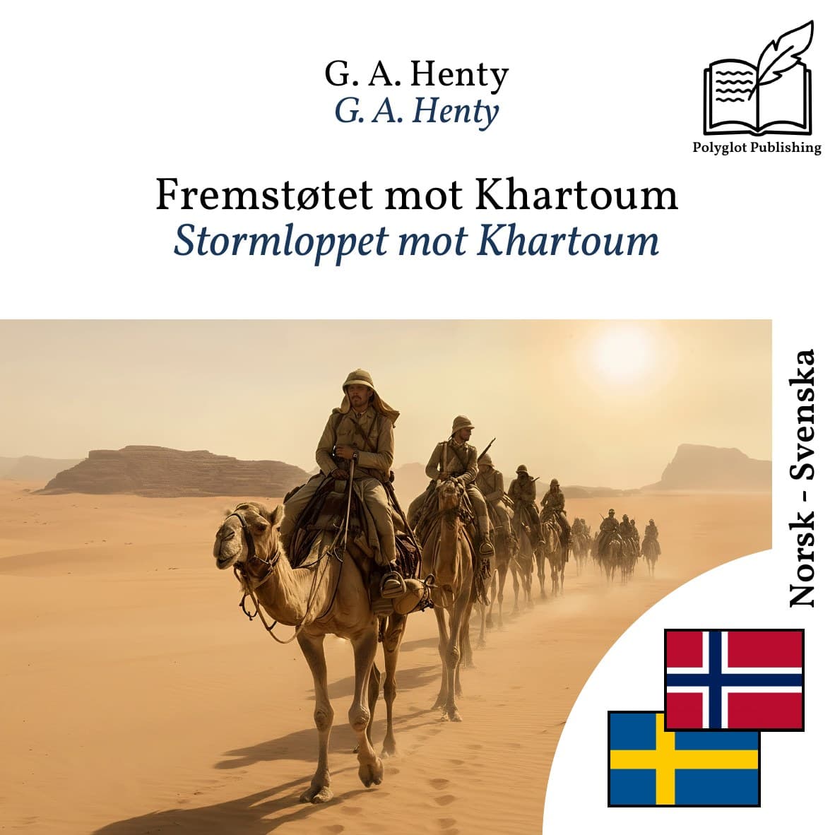 Stormloppet mot Khartoum