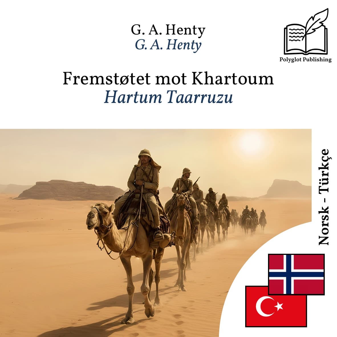 Hartum Taarruzu